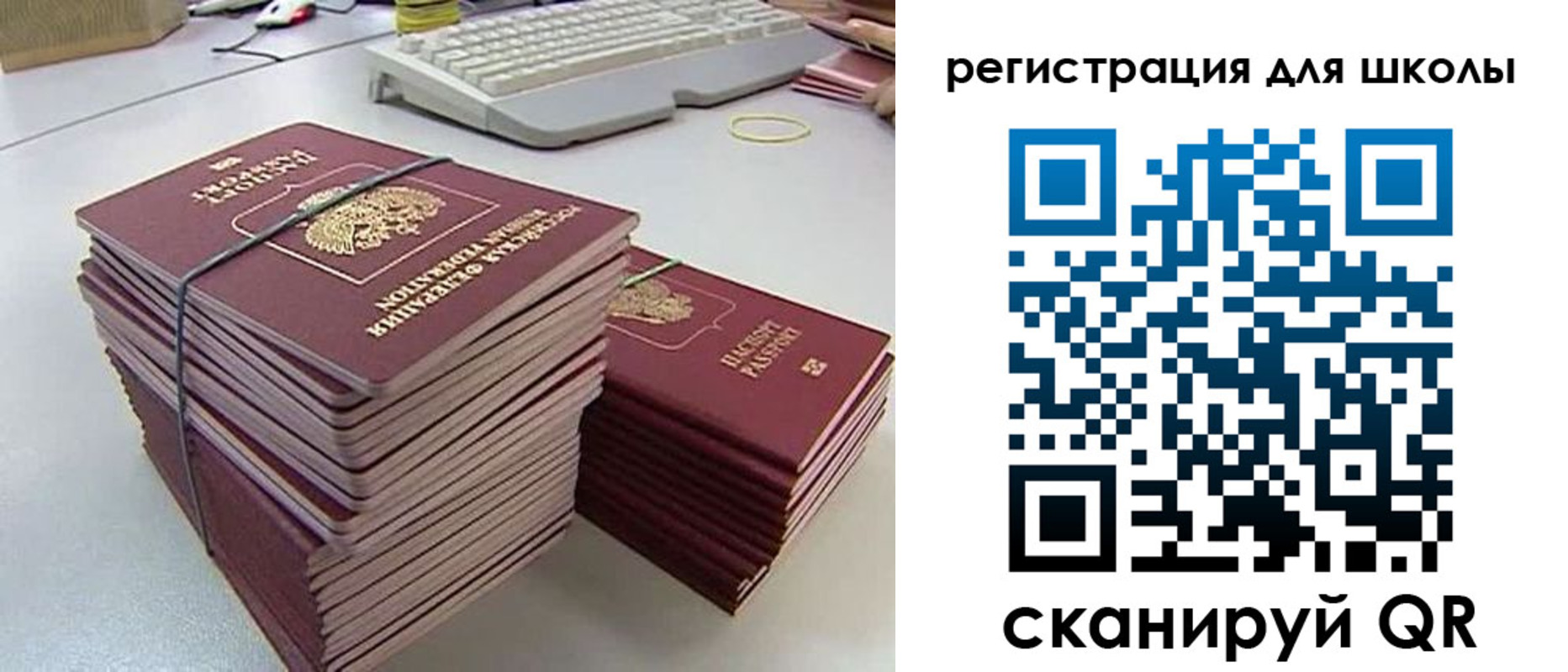 найти адрес прописки в Коврове