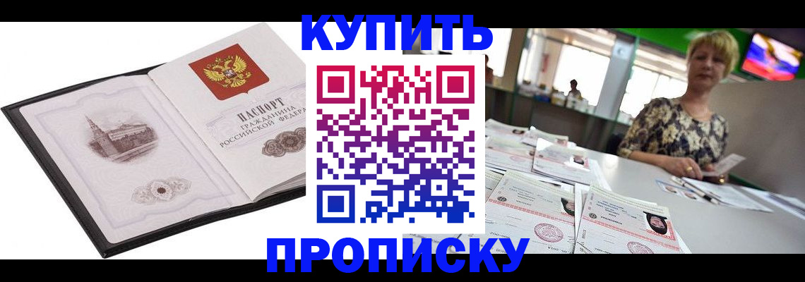 форма 3 в Коврове
